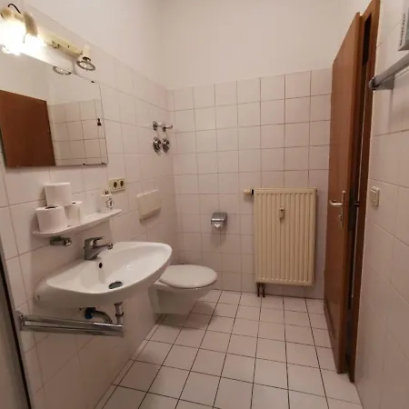 公寓 In Stadtnaehe *