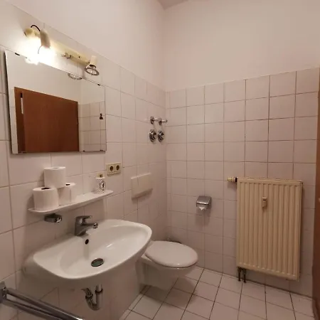 In Stadtnaehe 公寓