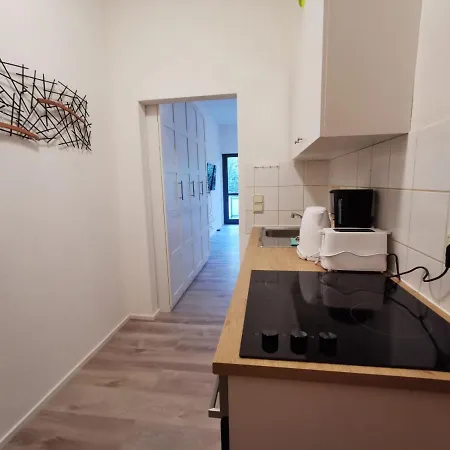 In Stadtnaehe 公寓